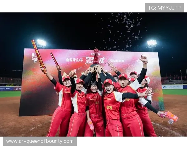 江苏队夺得十五运会垒球项目金牌，广东队位列第四