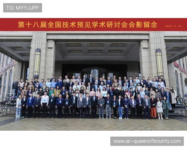 体育管理技术预见研究深化，明确智能升级路径