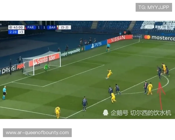 “维蒂尼亚点球被扑，巴黎错失上半场追分良机”